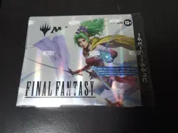 Final Fantasy Mtg Collector Booster Box Japan Edition - Image 1