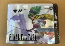 Mtg Final Fantasy Collector Booster Box Japan Edition - Image 1