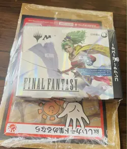 Mtg Collector Booster Final Fantasy Japan Edition With Shrink - Image 4