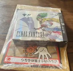 Mtg Collector Booster Final Fantasy Japan Edition With Shrink - Image 5