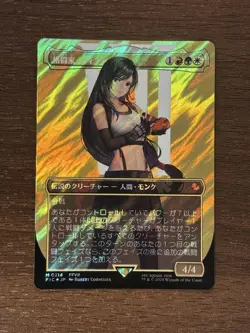 Mtg Ff Fighter Tifa Surge Foil Japanese - Image 1