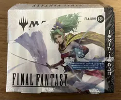 Mtg Final Fantasy Collector Booster Japanese Box - Image 1