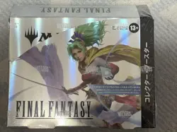 Mtg Final Fantasy Japan Edition Collector Booster With Shrink - Image 1