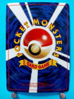Hitmontop No.237 Neo 2 Discovery Vintage Holo EF61 Pokemon Card Japan LP #RS_MH - Image 3