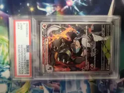 2025 Pokemon Destined Rivals Team Rockets Houndoom 191/182 Psa 9 - Image 1