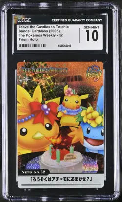 CGC 10 - 2005 The Pokemon Weekly Pikachu Torchic Mudkip Holo Prism #52 Japanese - Image 1