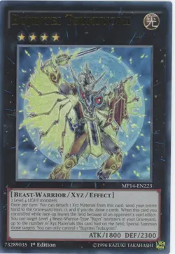 Yugioh Bujintei Tsukuyomi MP14-EN223 Ultra Rare 1st Edition NM - Image 1