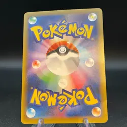 Pokemon Card M Gardevoir EX 057/054 SR XY11 Full Art Japanese 2016 CRUEL TRAITOR - Image 2