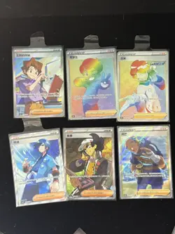 Pokemon PTCG S-Chinese Card promotional cards combination of 6 (8 - Image 1