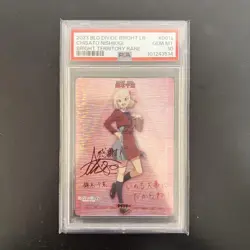 Build Divide Licorice Recoil PSA10 BT Nishikigi Chisato Trading Card - Image 1