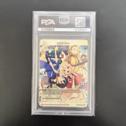 Build Divide Licorice Recoil PSA10 BT Nishikigi Chisato Trading Card - Image 2