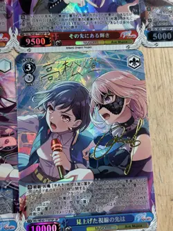 7×BanG Dream! It's MyGO Doujin Card Group ACG Custom DIY Holo Foil Textured - Image 5