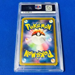 Psa9 Mint Yveltal/U/Pokekyun/Cp3/First Edition 2016 Yveltal 018/032 Pokemon Card - Image 2