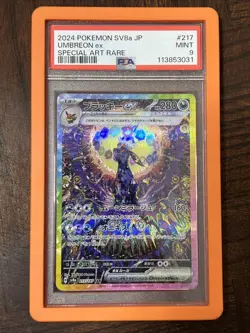PSA 9 Umbreon ex SAR 217/187 Terastal Festival sv8a 2024 Pokemon Card Japanese - Image 1