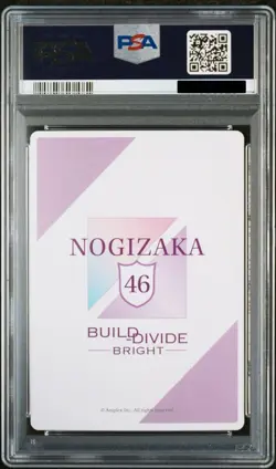 PSA10 Graded Nogizaka46 Haruka Kaki Trading Card Rare Collectible - Image 2