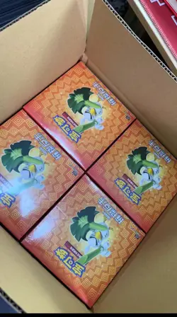 Pokemon Simplified Chinese Sword Shield CS2.5C Enhanced Booster Box Sealed New - Image 3