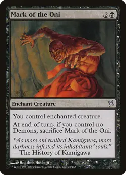 [MTG] Mark of the Oni (073) (BOK) LP-HP - Image 1