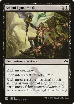 [MTG] Sultai Runemark (086) (FRF) LP-HP - Image 1