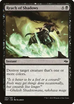 [MTG] Reach of Shadows (081) (FRF) LP-HP - Image 1