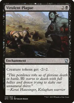 [MTG] Virulent Plague (125) (DTK) LP-HP - Image 1