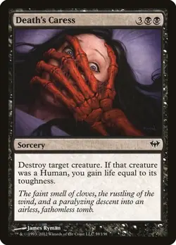 [MTG] Death's Caress (059) (DKA) LP-HP - Image 1