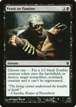 [MTG] Feast or Famine (072) (DDJ) LP-HP - Image 1