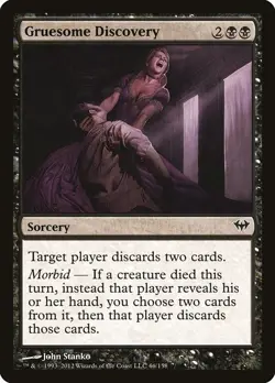 [MTG] Gruesome Discovery (066) (DKA) LP-HP - Image 1