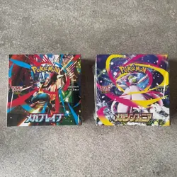 Presale Pokemon Mega Brave&Mega Symphonia Booster Box Japanese with Shrink 2box - Image 1