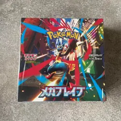 Presale Pokemon Mega Brave&Mega Symphonia Booster Box Japanese with Shrink 2box - Image 2