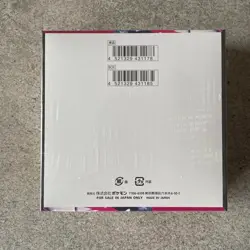Presale Pokemon Mega Brave&Mega Symphonia Booster Box Japanese with Shrink 2box - Image 5