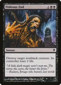 [MTG] Hideous End (098) (ZEN) LP-HP - Image 1