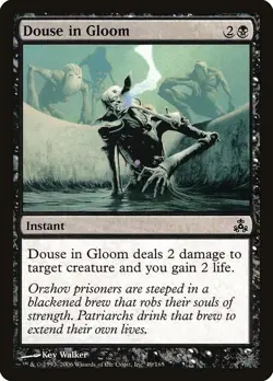 [MTG] Douse in Gloom (049) (GPT) LP-HP - Image 1