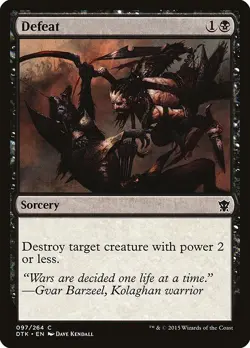 [MTG] Defeat (097) (DTK) LP-HP - Image 1