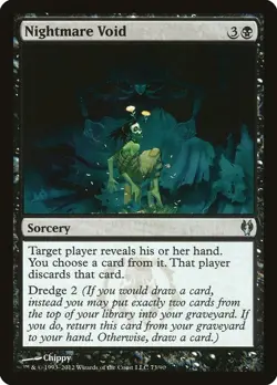 [MTG] Nightmare Void (073) (DDJ) LP-HP - Image 1