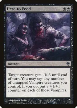 [MTG] Urge to Feed (070) (WWK) LP-HP - Image 1