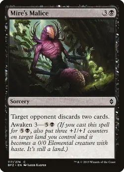 [MTG] Mire's Malice (117) (BFZ) LP-HP - Image 1