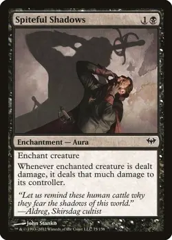 [MTG] Spiteful Shadows (075) (DKA) LP-HP - Image 1