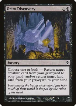 [MTG] Grim Discovery (091) (ZEN) LP-HP - Image 1