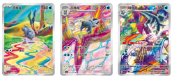Pokemon TCG S-Chinese Fearless Terastal CSV3C Slim Booster Box Sealed 2025 New - Image 4