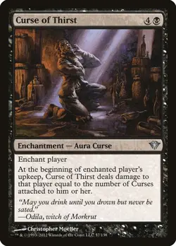 [MTG] Curse of Thirst (057) (DKA) LP-HP - Image 1