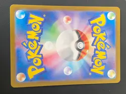 JAPANESE POKEMON SUNFLORA 102/101 AR SV6 MASK OF CHANGE HELIATRONC - NM/M - Image 3