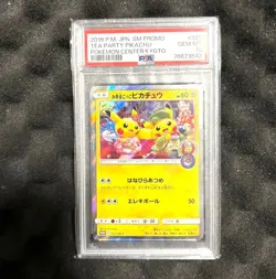 PSA 10 Tea Party Pikachu 325/sm-p Pokemon Japanese 2019 Center Kyoto Promo Japan - Image 1