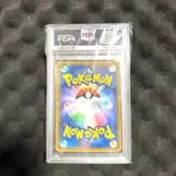 PSA 10 Tea Party Pikachu 325/sm-p Pokemon Japanese 2019 Center Kyoto Promo Japan - Image 2