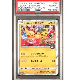 PSA 10 Tea Party Pikachu 325/sm-p Pokemon Japanese 2019 Center Kyoto Promo Japan - Image 3