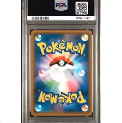 PSA 10 Tea Party Pikachu 325/sm-p Pokemon Japanese 2019 Center Kyoto Promo Japan - Image 4