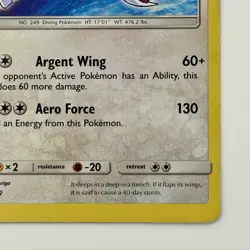 Shining Lugia SM82 (LP) - Black Star Promo - Pokemon SM - Pokemon TCG - Image 4