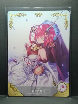 Goddess Story Anime Card - NS 2M04 060 - Frankenstein Fate/Apocrypha - Image 1