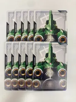 Gundam Card Game Resource Kshatriya Unicorn Gundam × 10 - Image 1