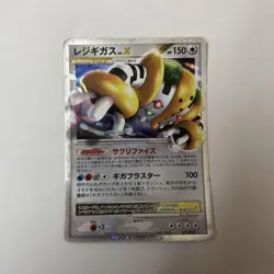 Regigigas Lv.X 011/012 PtR 2009 Holo NINTENDO F/S Pokemon Card Japan LP #RS_MH - Image 2