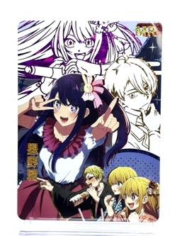 Goddess Story: Ai Hoshino MR 5M09MR-06 Anime Waifu CCG Trading Card - Image 1